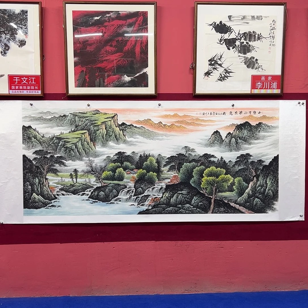 国画李川浦画家作品