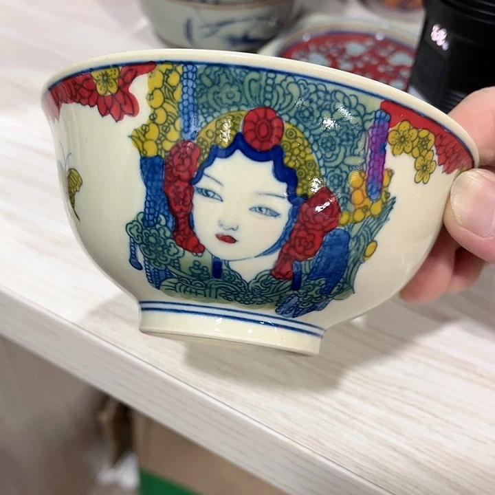 瓷片//////直径12.5厘米。黄。