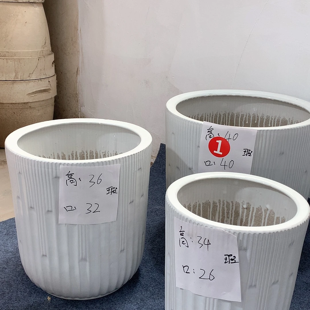 陶瓷花盆微瑕系列