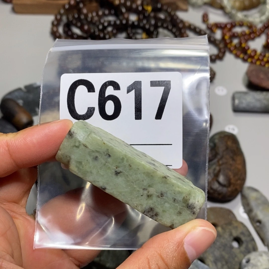 岫岩河磨玉（透闪石质玉）未镶嵌颈饰