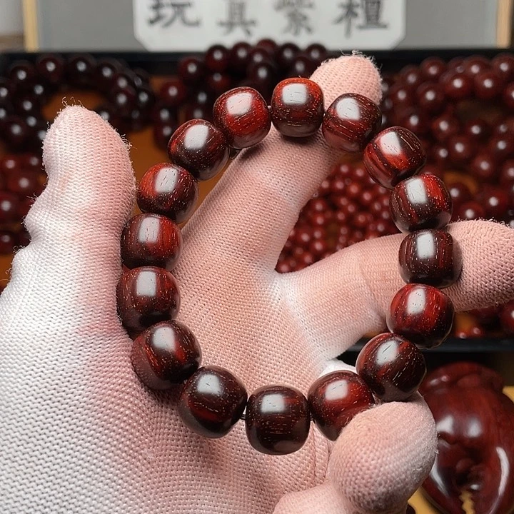 檀香紫檀（小叶紫檀）13*14琴料火焰纹金星