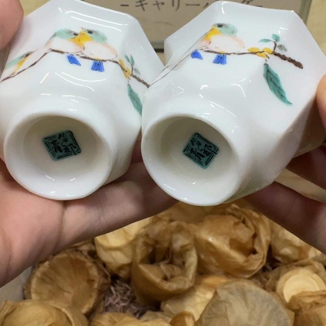 你好陶瓷 7995556445888