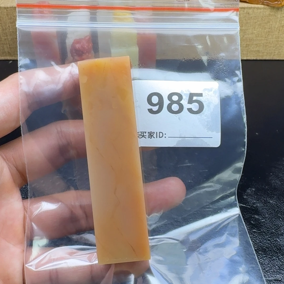 夏***天老挝石老挝石老挝石