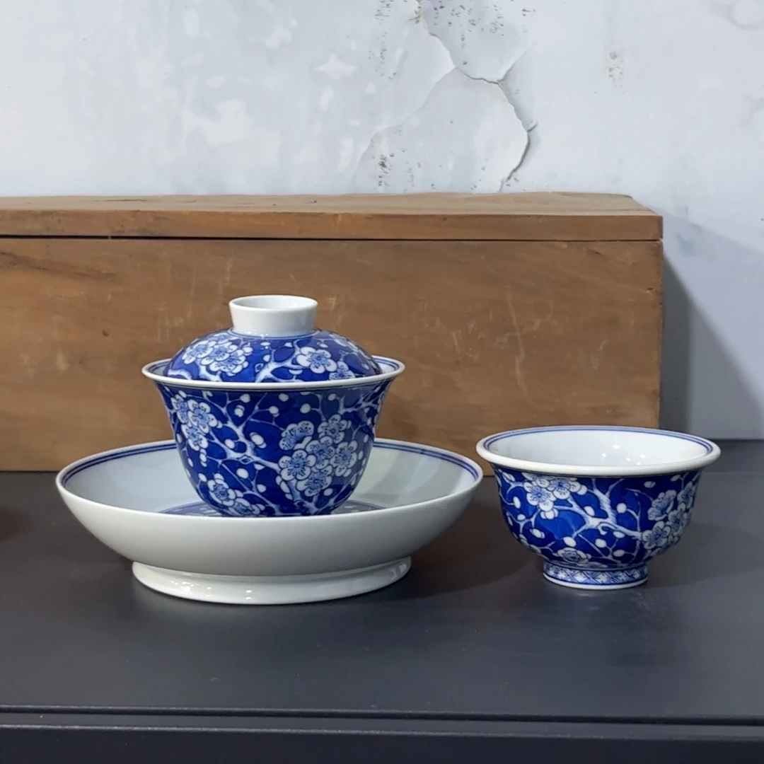仿清青花冰梅三件套 可拆分