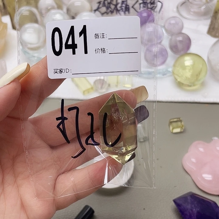 心***泪珠宝半成品未镶嵌水晶041