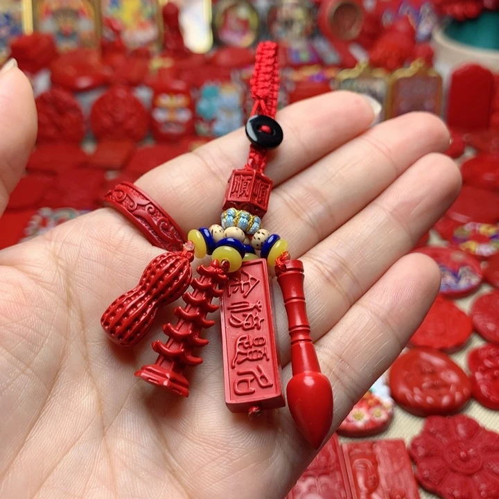天然辰砂工艺品朱砂钥匙扣