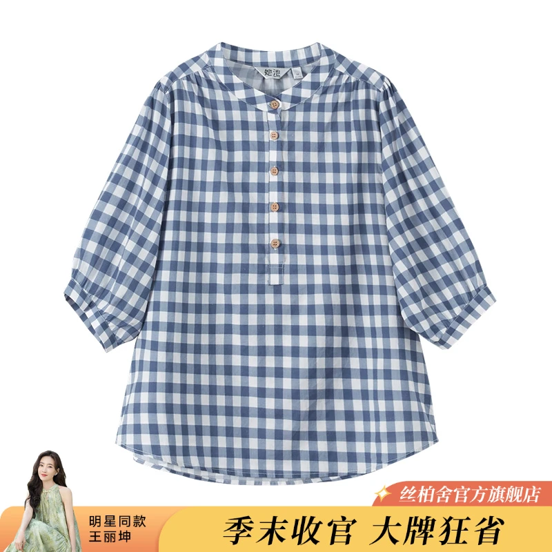 春游出行她池2025欧若风纯棉夏季女宽松五分袖格子衬衫T41B0039CT