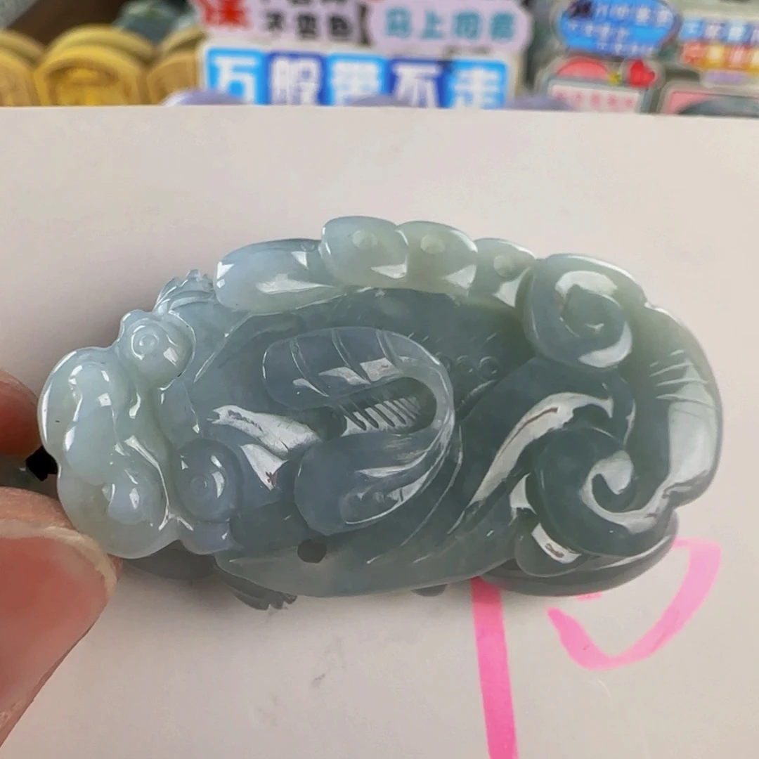 颈饰未镶嵌翡翠 老坑木那雪花