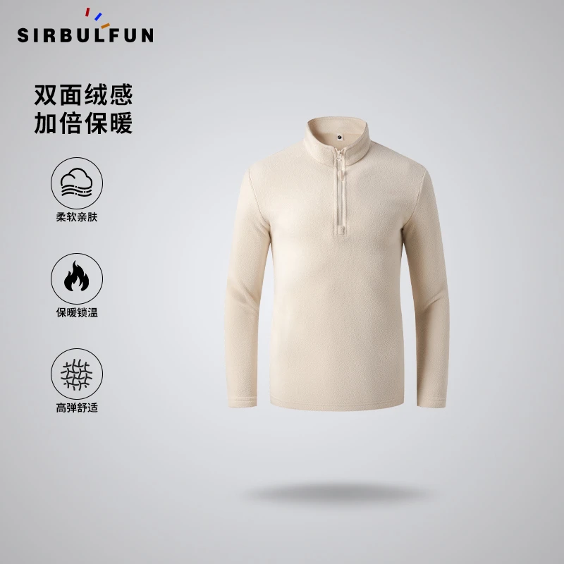 【暖绒火壳】双面抓绒奥粒绒加厚保暖卫衣户外运动宽松立领半拉链