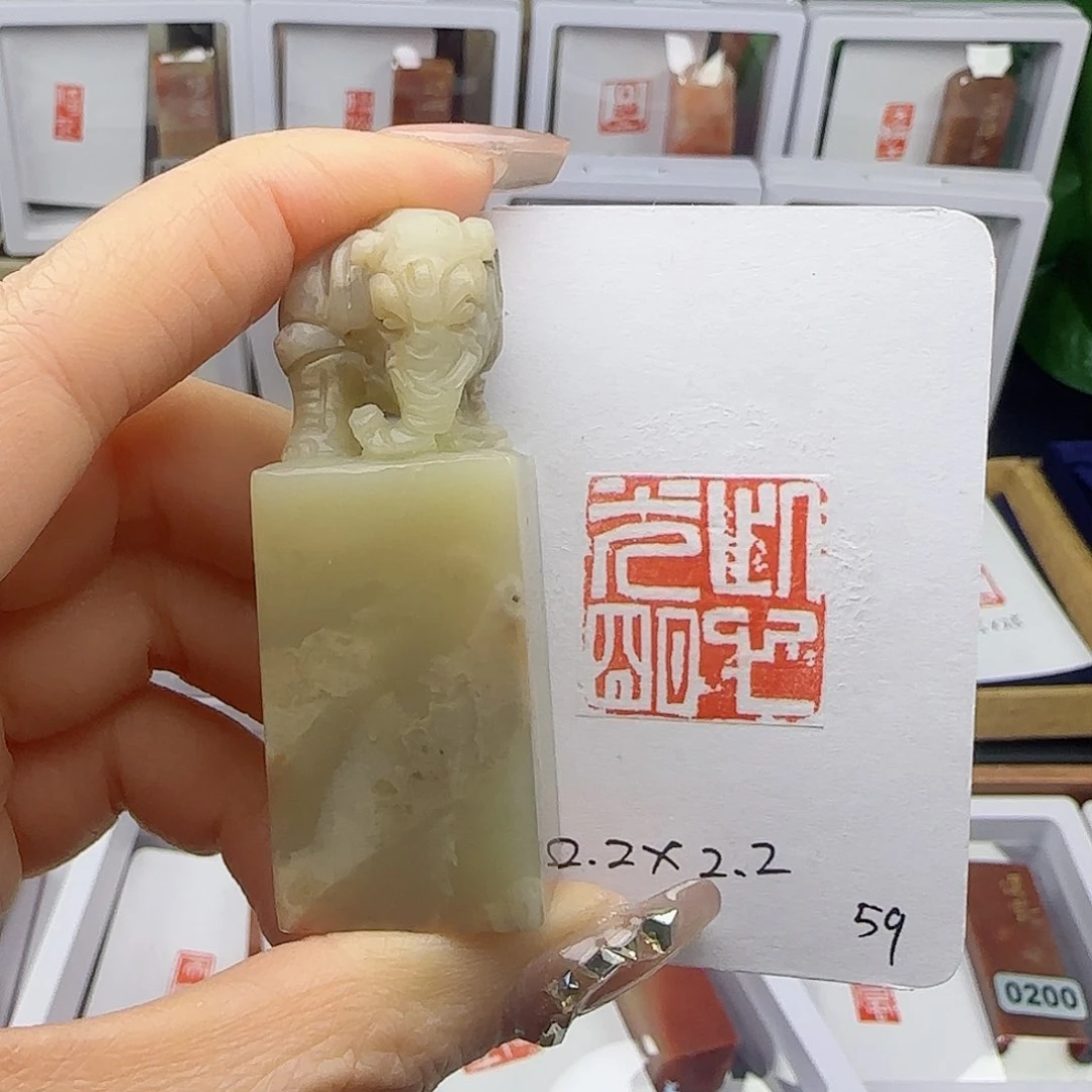 寿山石印石年****人2.2×2.2手工