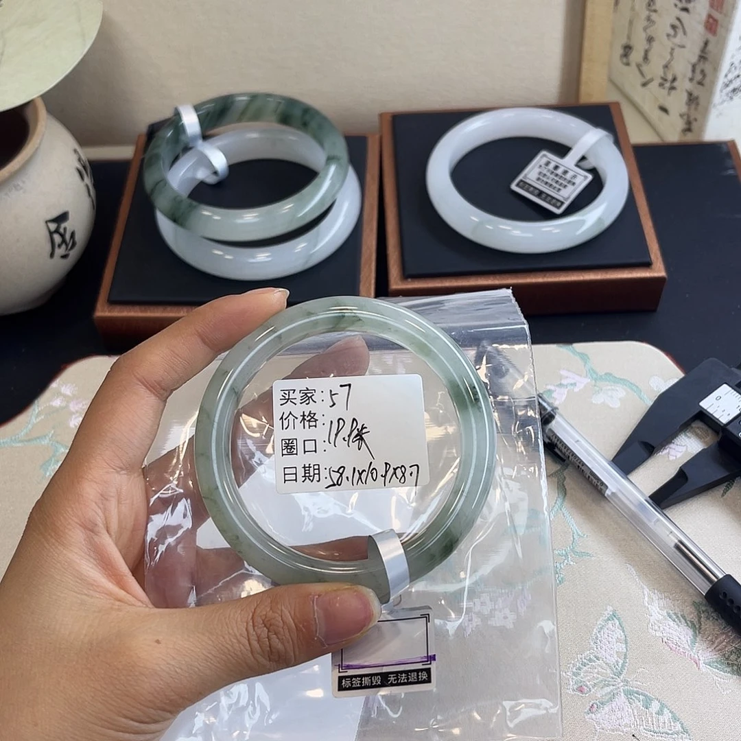 石英质玉未镶嵌手镯57