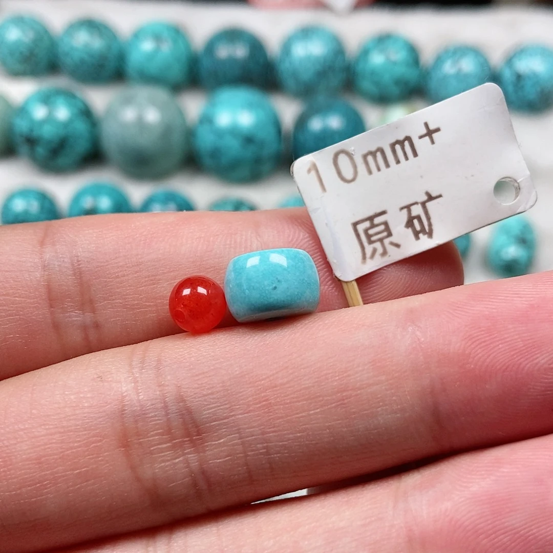 南红玛瑙未镶嵌珠宝半成品