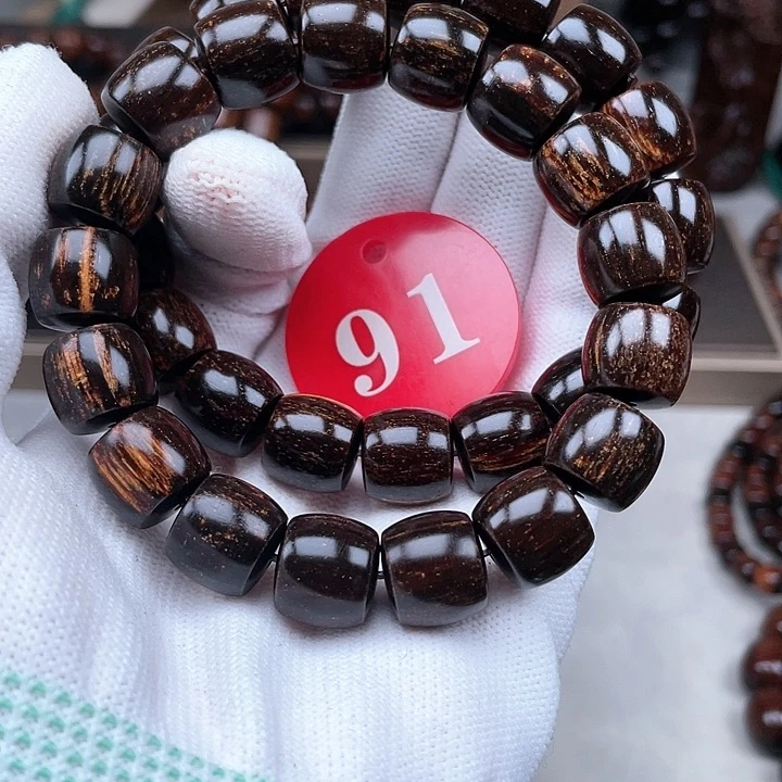 贡木其他多样性发其一1213