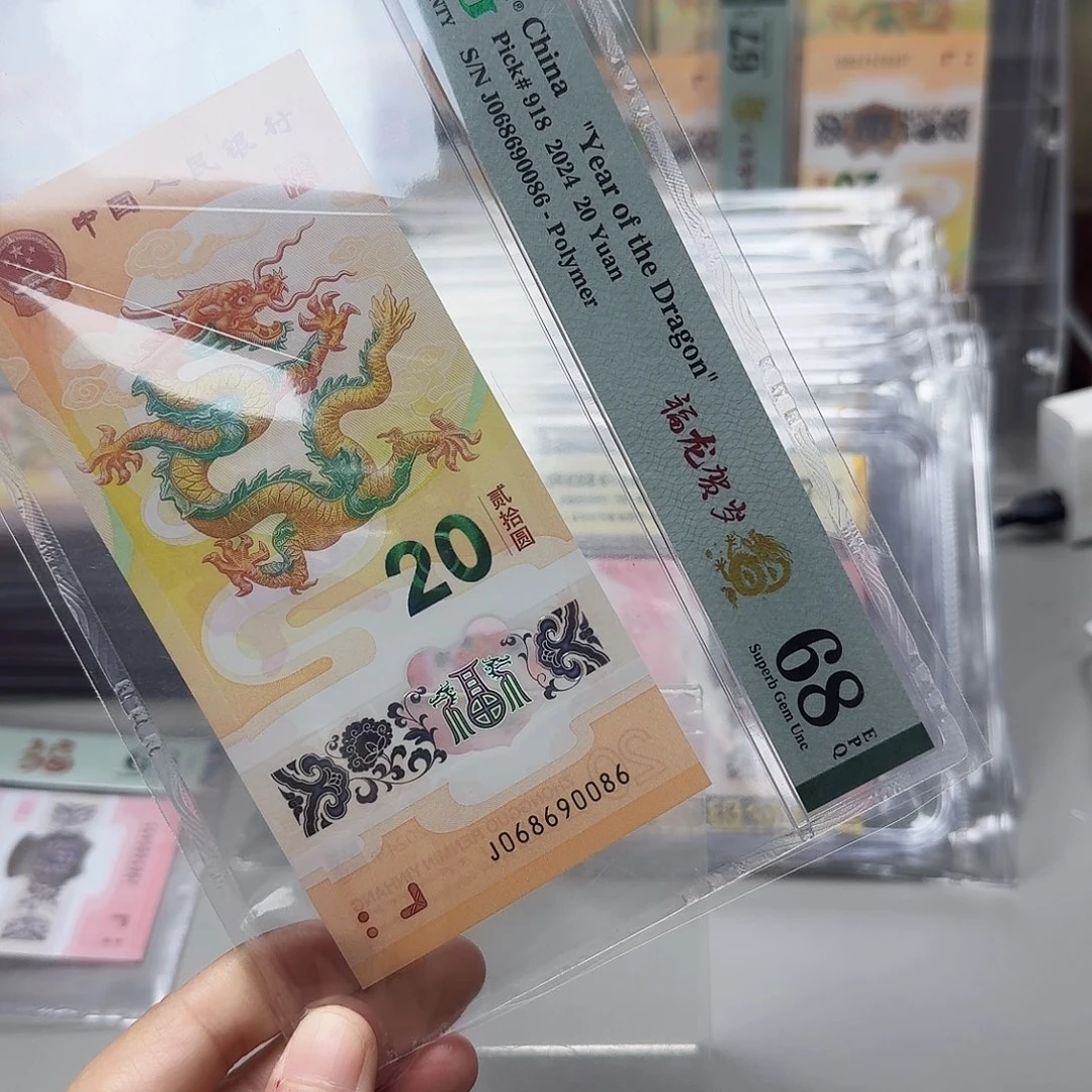 塑料068690086圆圆一张，68