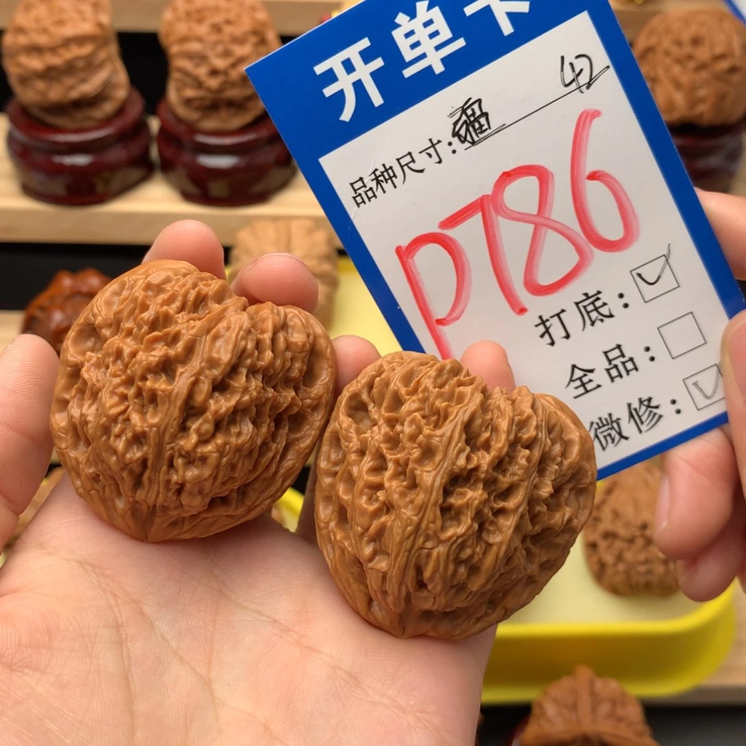 吊坠文玩核桃42 南疆石 高炮