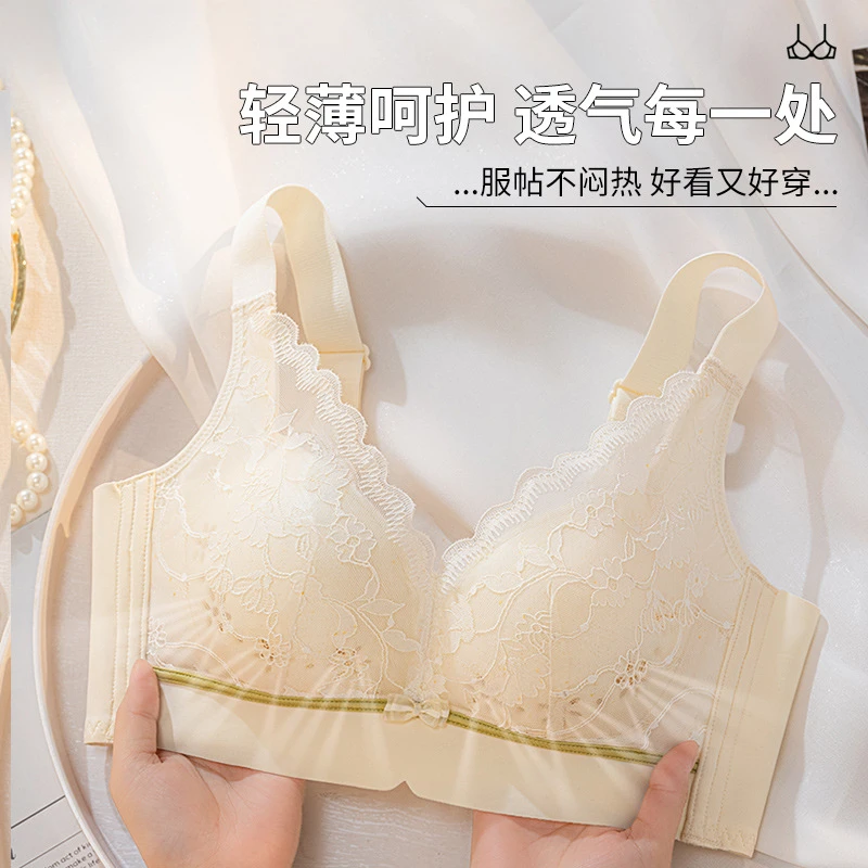 爆款內衣小胸大码无痕薄款女大胸显小防下垂胸罩超聚拢收副乳文胸