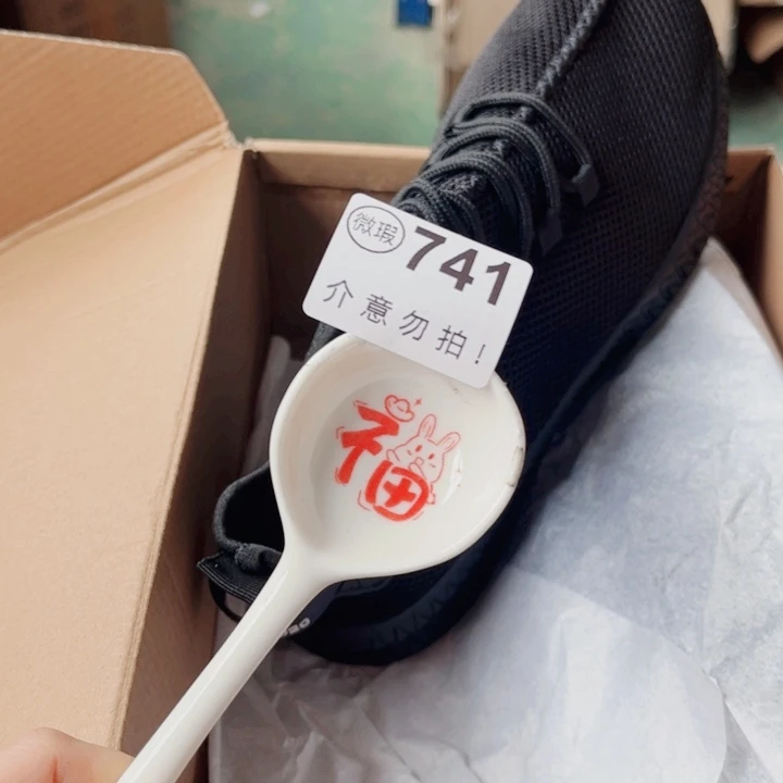 陶瓷摆件………………………42