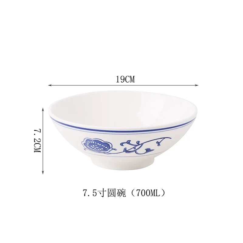 陶瓷湘菜川菜碗小炒肉碗辣椒炒牛肉碗拉面碗可商用家用复古新款