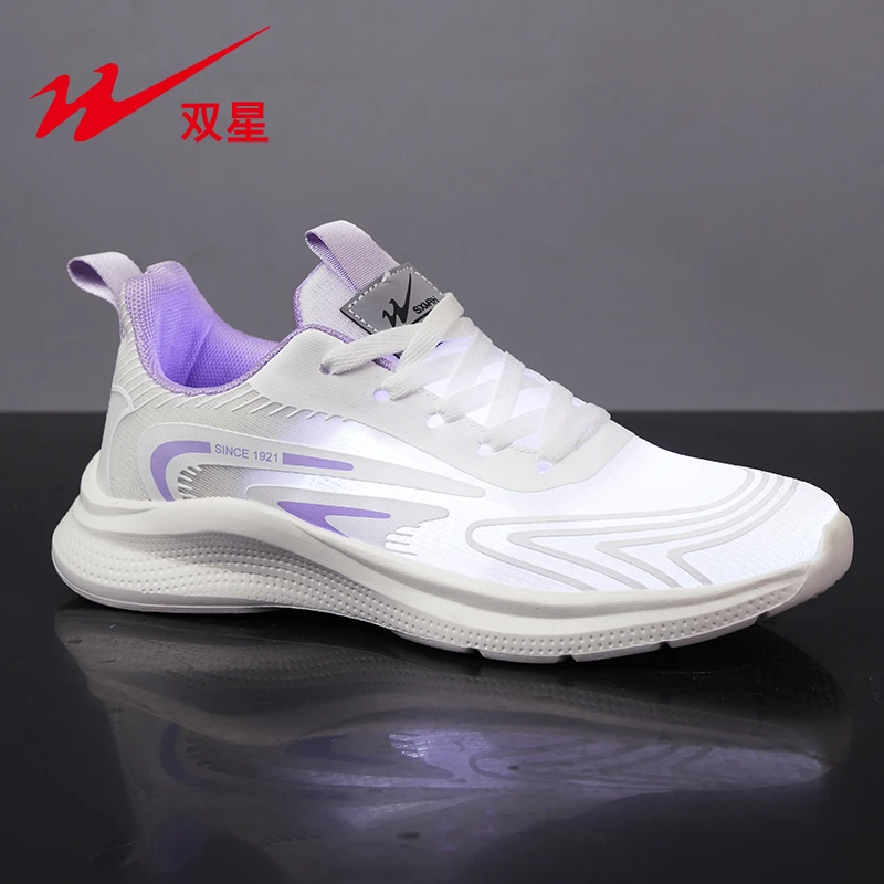 双星八特 春夏新款 超轻运动慢跑鞋27058-w
