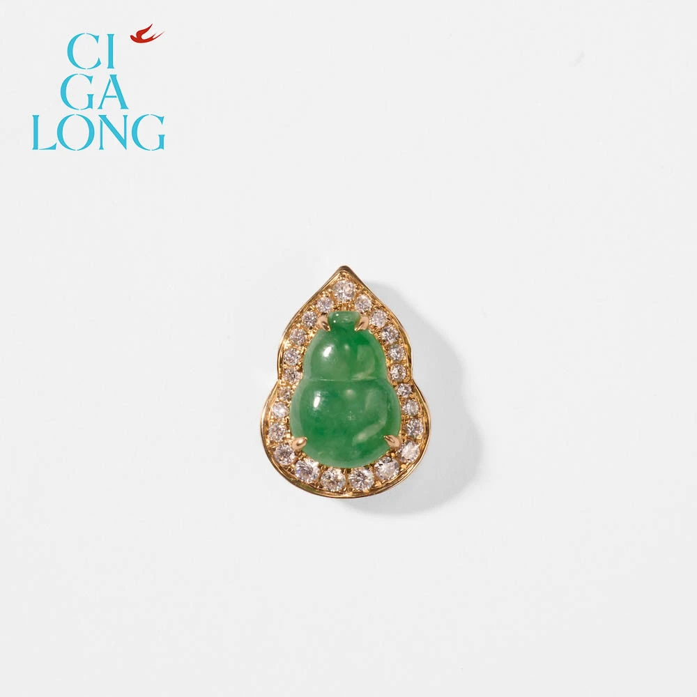 CIGALONG 金翡翠葫芦吊坠4224