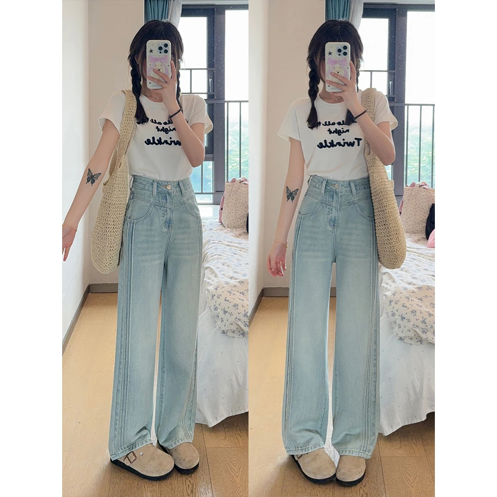 高腰宽松宽松直筒显瘦拖地裤2025春季新款百搭时尚复古薄款89033