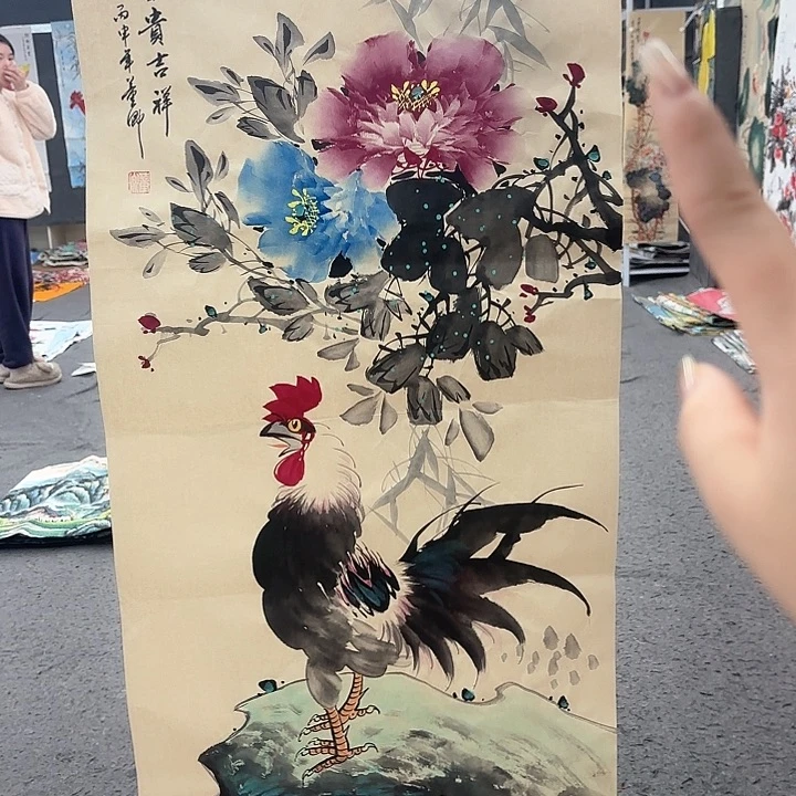 国画无毛和被绒毛或被绒毛