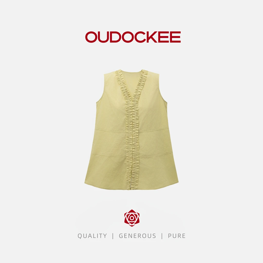 OUDOCKEE 鸥纪儿 【100棉】哈密瓜 V领木耳边拼接背心 S2503K485T