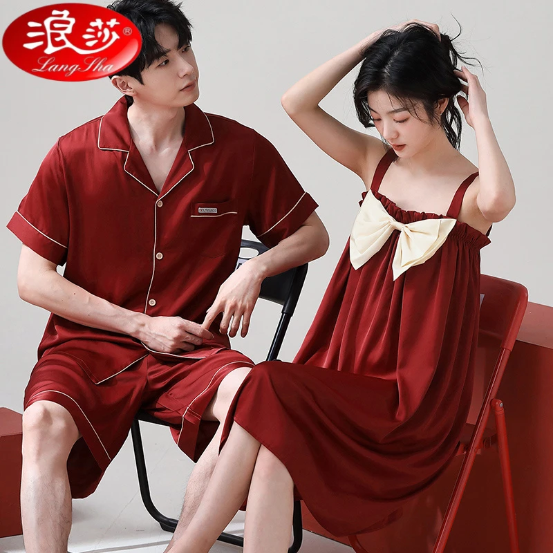 浪莎红色情侣款睡衣短袖短裤男夏天薄款结婚喜庆吊带本命年睡裙女
