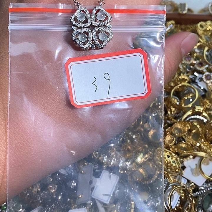 翡翠未镶嵌戒指39