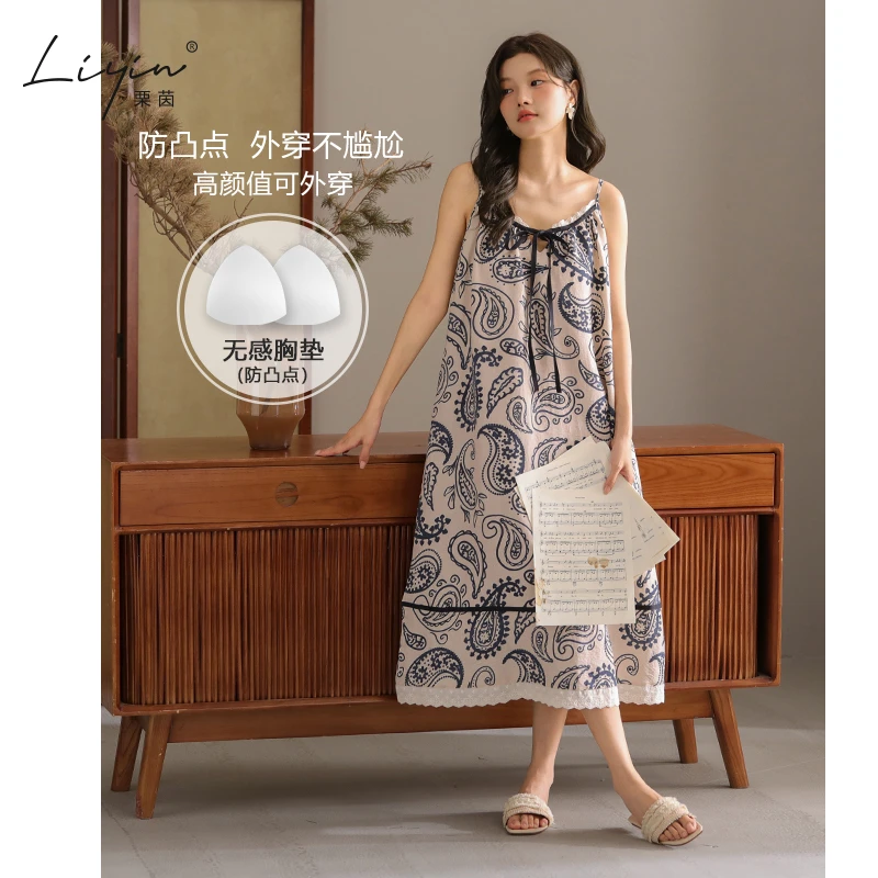 栗茵带bra小众设计新款泡泡绵女士睡衣夏季少女睡裙可外穿家居服