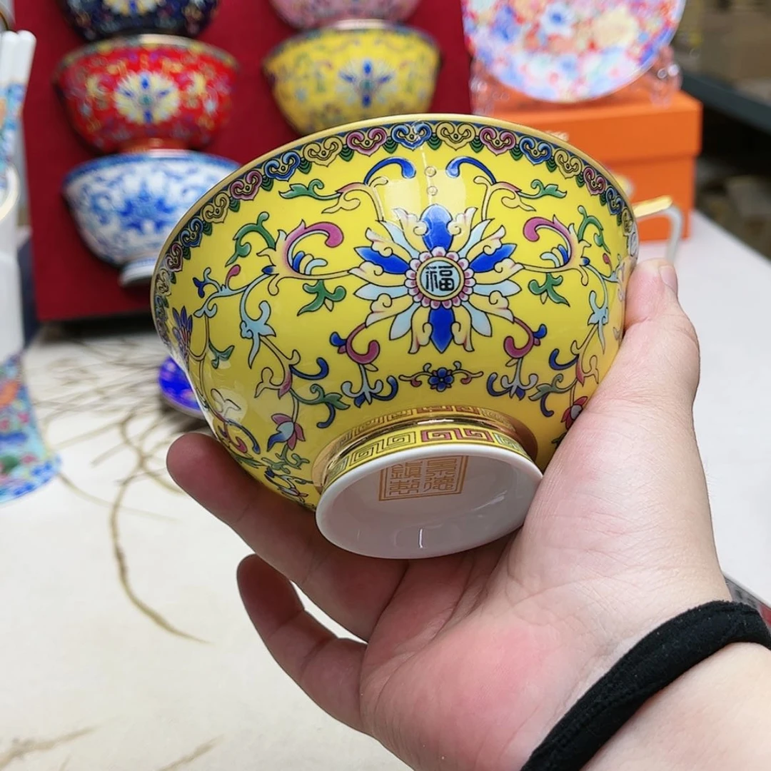 【闪购商品】珐琅4.5英寸10黄。。。。。