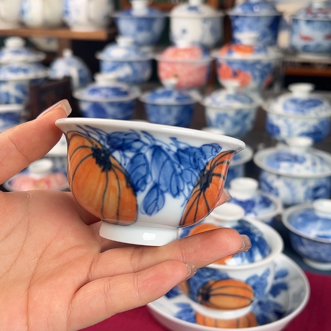 杯。