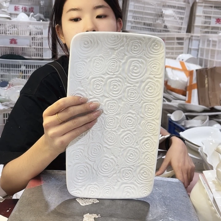 盘微瑕产品………一个