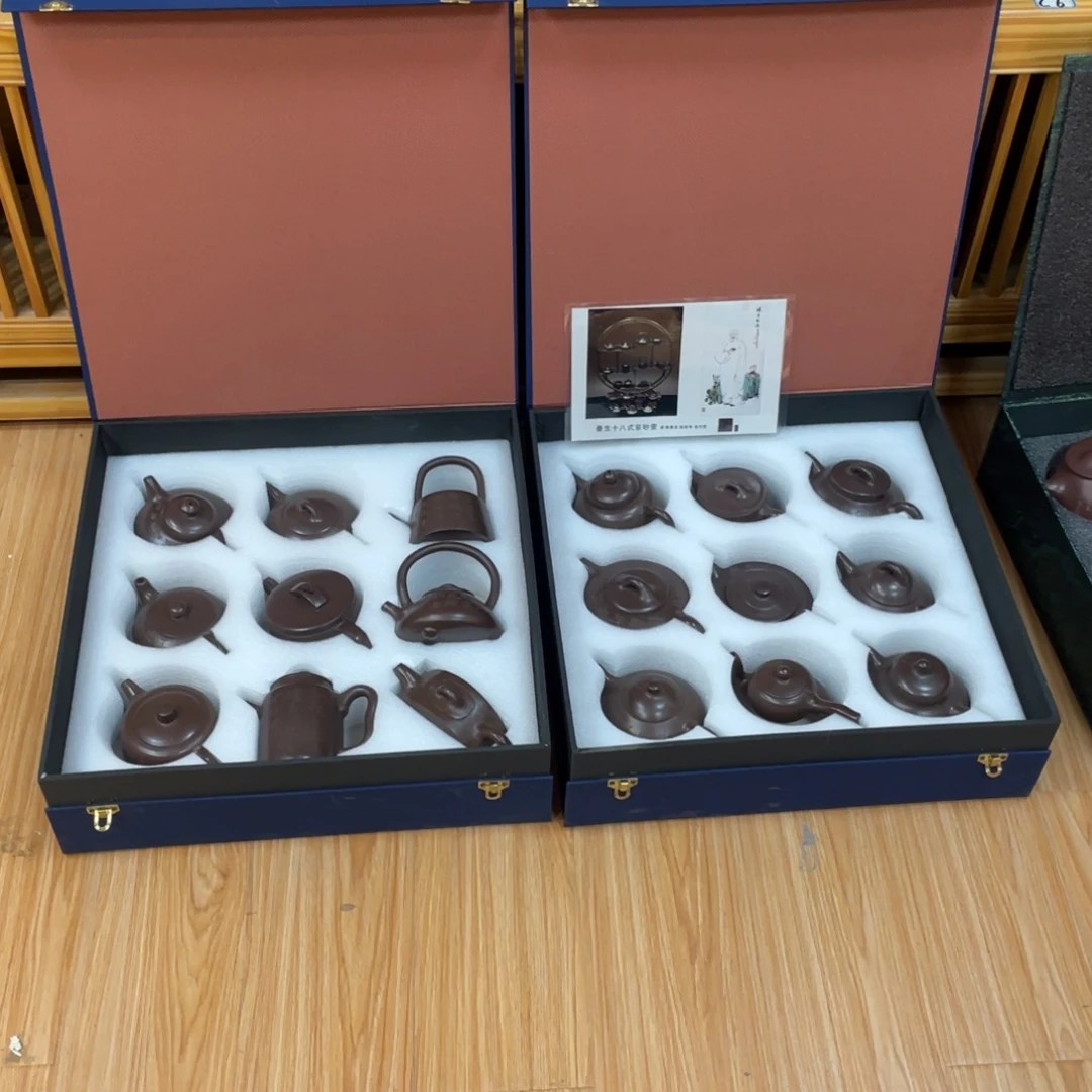 @***生紫砂茶壶紫砂艺术学院