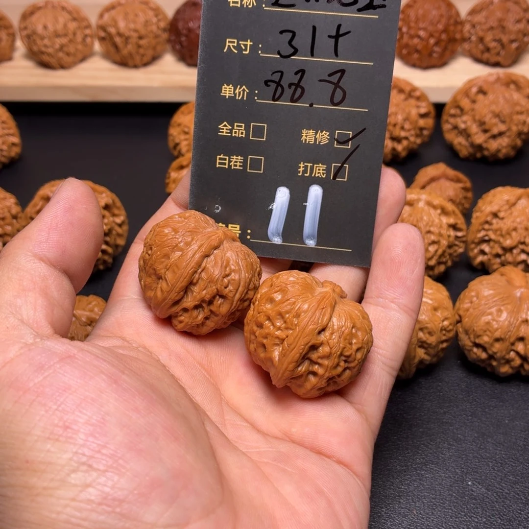 楒***栤文玩核桃把件核桃11