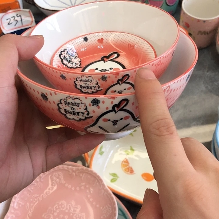 稻谷壳微瑕盘碗碟介意勿拍