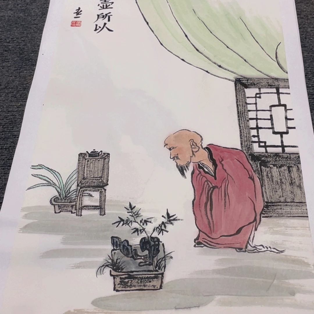 国画2平尺纯手绘国画作品