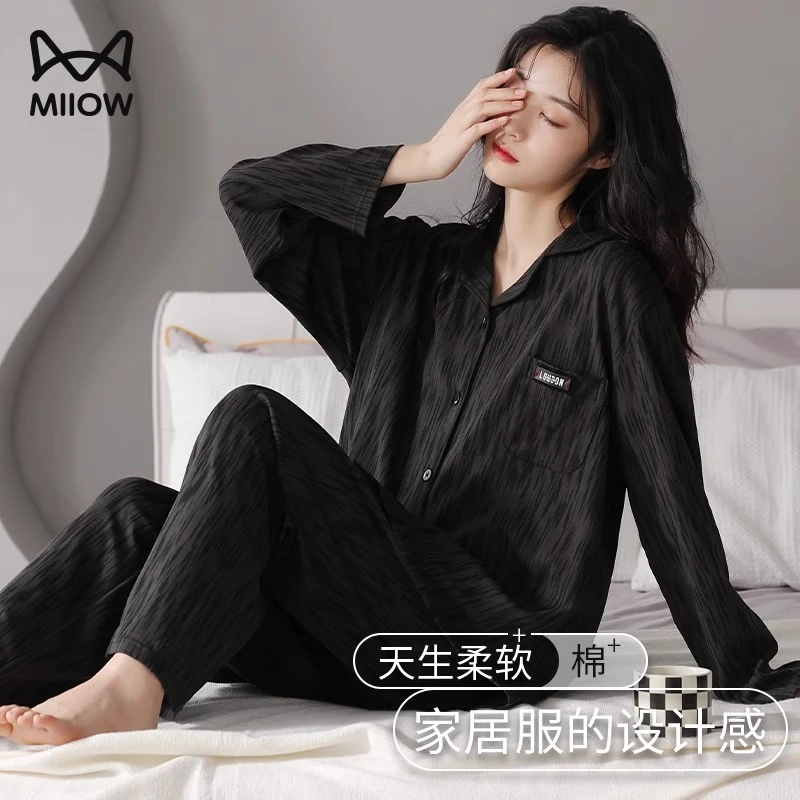 猫人睡衣女士2025春秋新款棉质开衫长袖长裤纯黑可外穿家居服套装