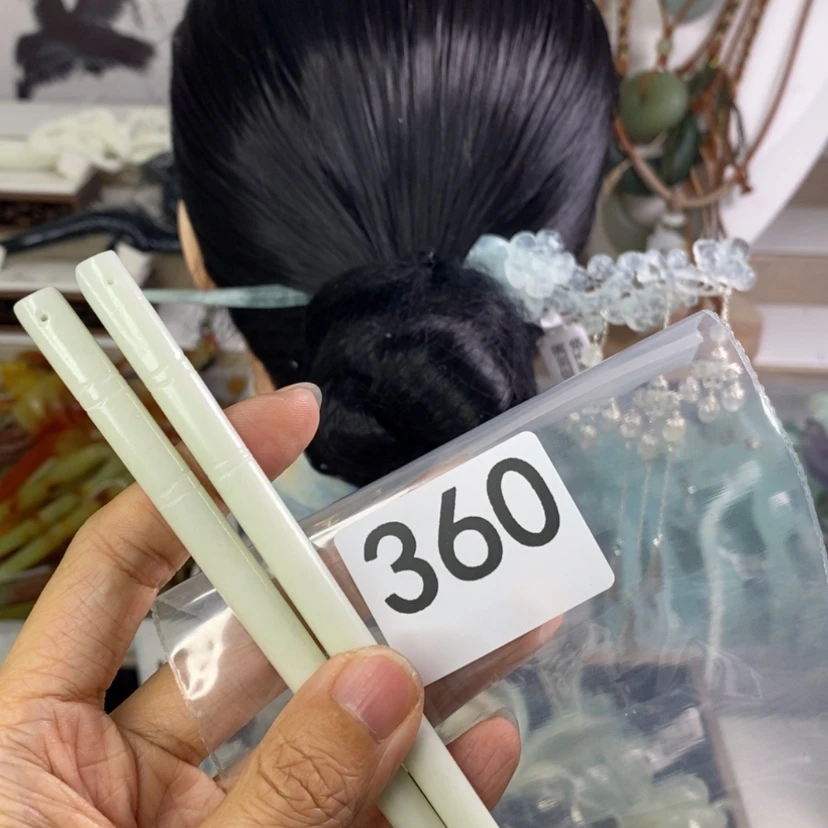 【闪购商品】岫玉发饰合金发簪
