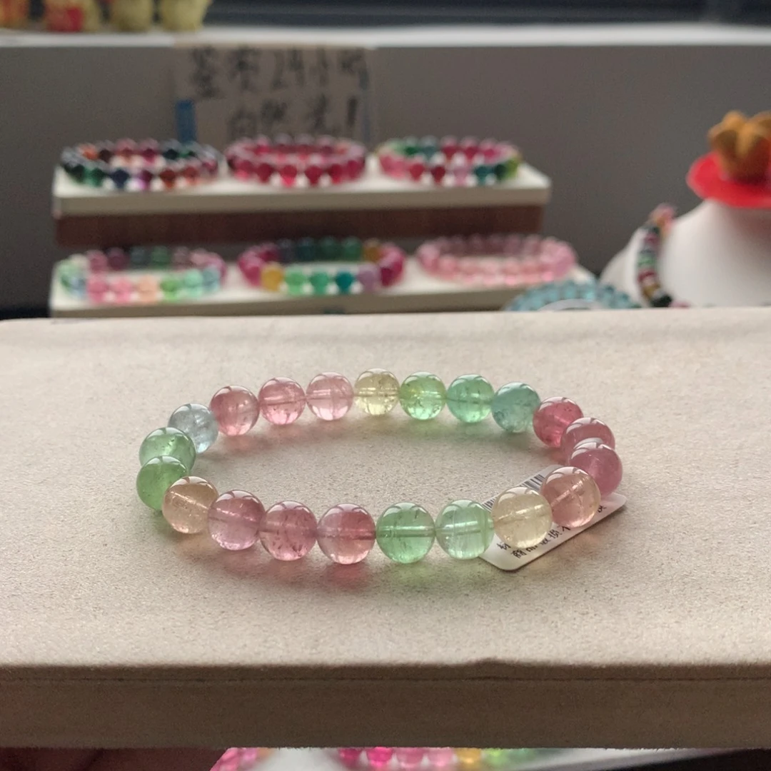 手链碧玺未镶嵌碧玺