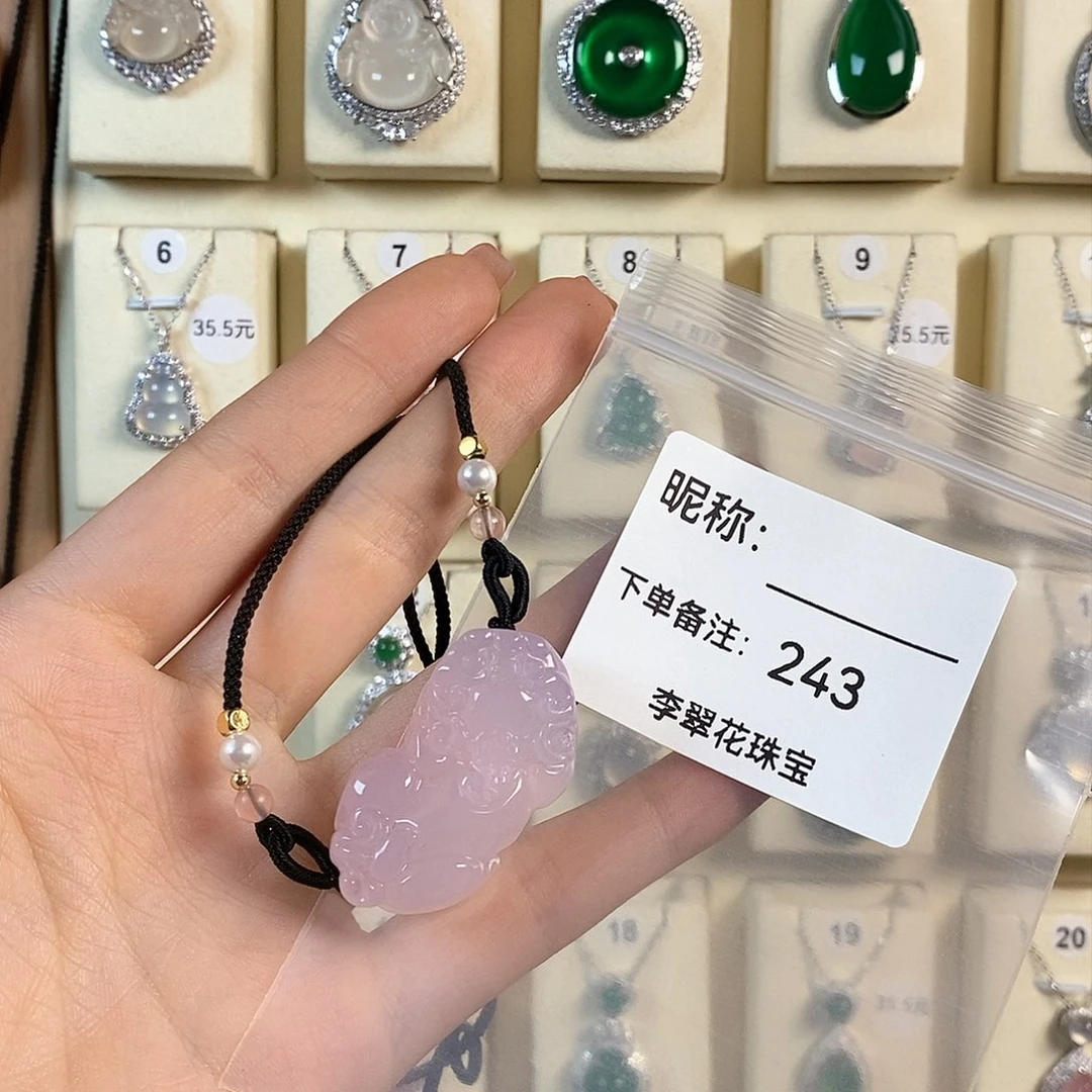 玛瑙/玉髓颈饰合金c**-