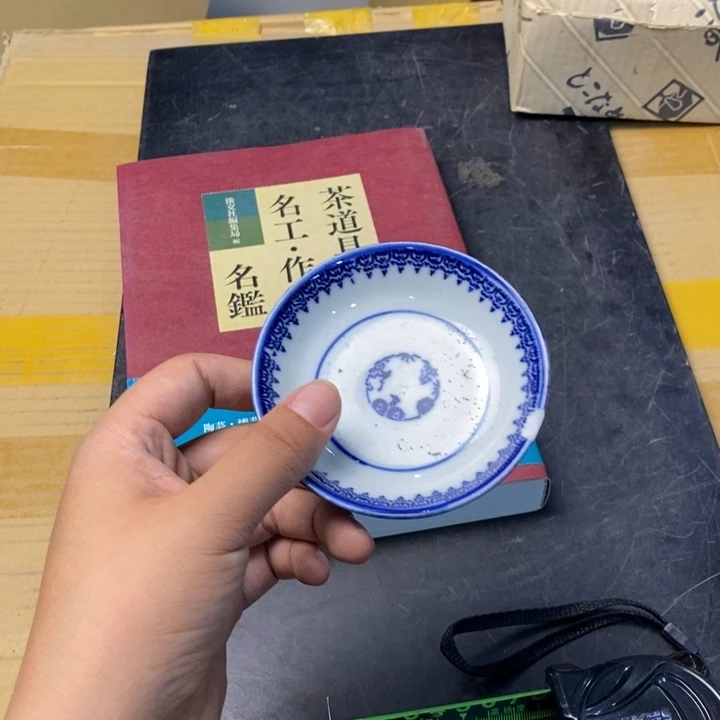 摆件1058精品精品精品