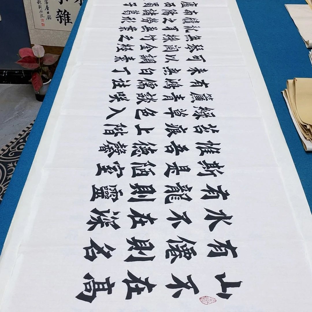 书法宣纸承诺纯手绘