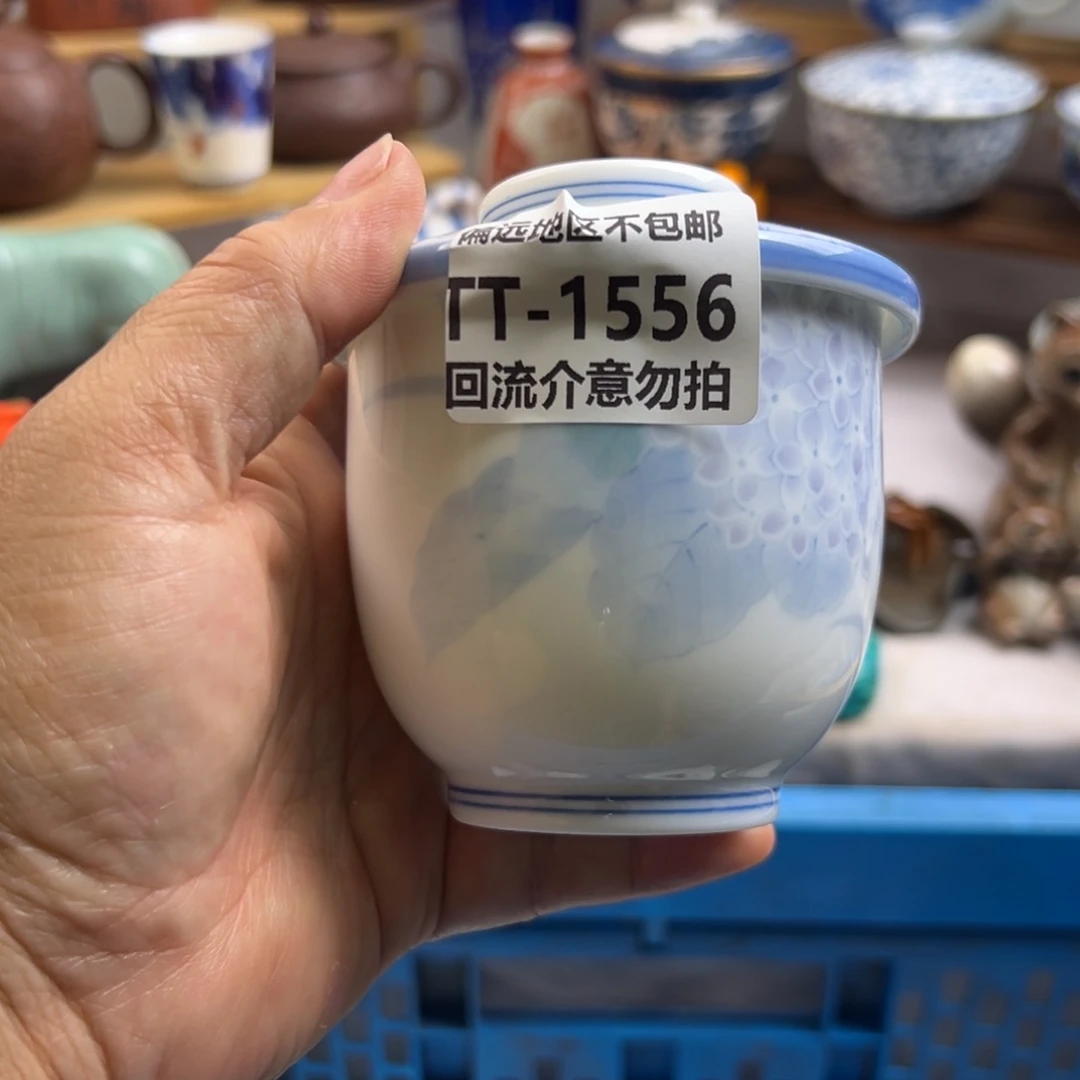 瓷片麦***ଳ1556啊啊啊啊啊啊