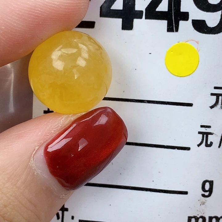 未镶嵌琥珀珠宝奇石14.2