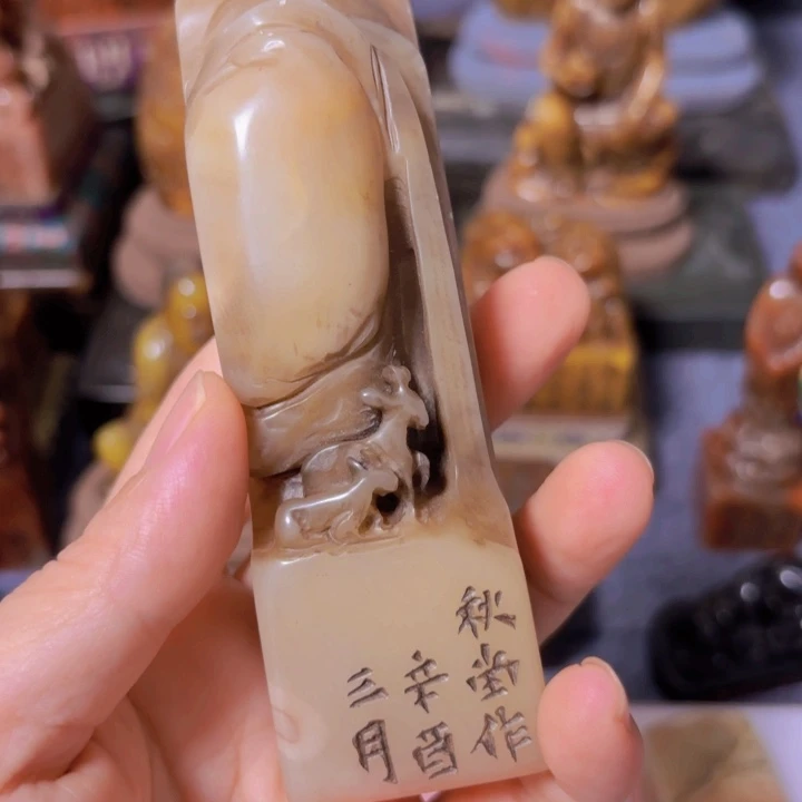 南***俑石材老师的闪购确定。。