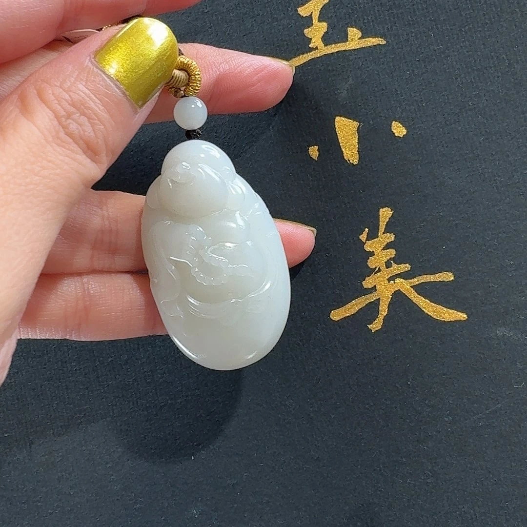 颈饰未镶嵌和田玉米达
