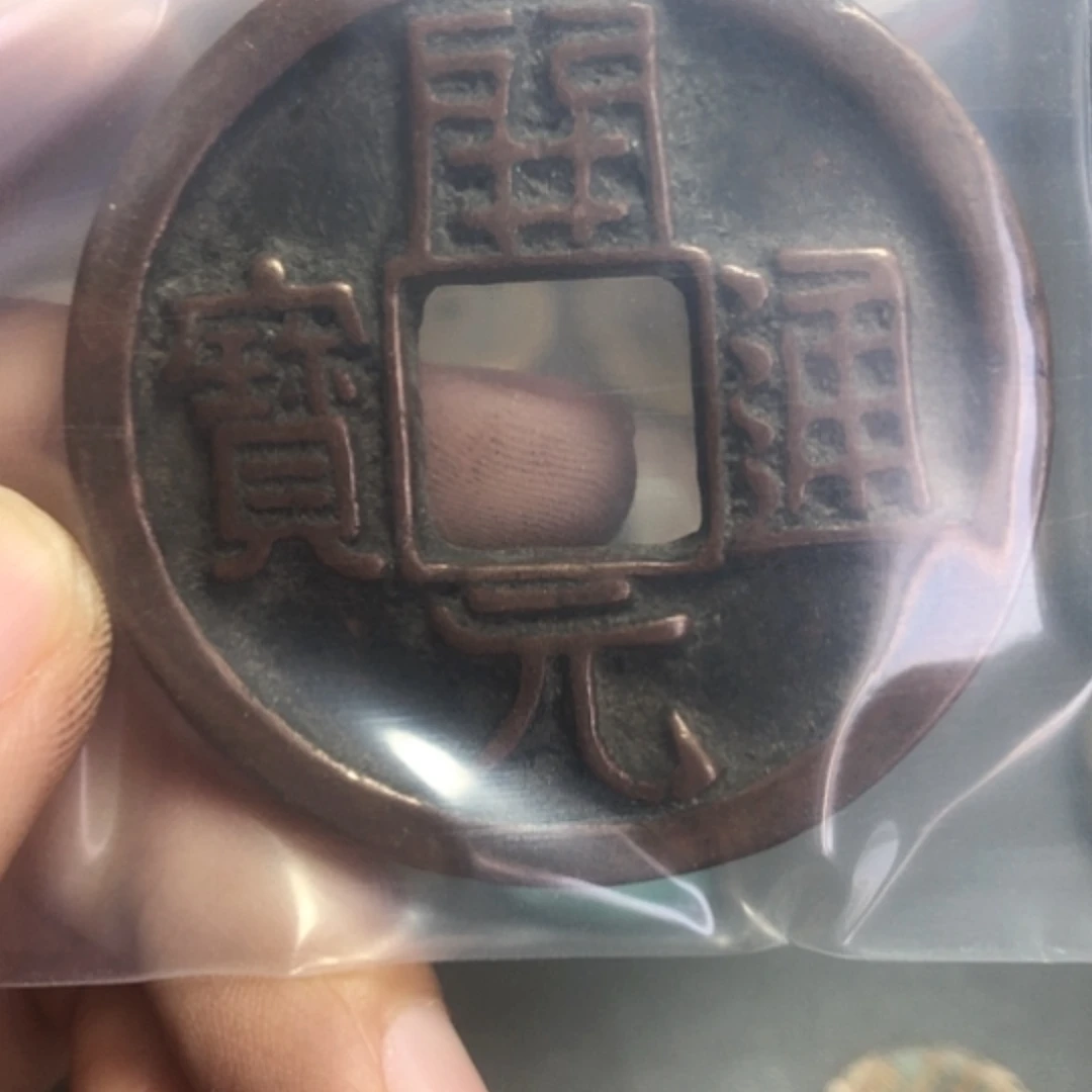 【闪购商品】鹏*hen x wen w