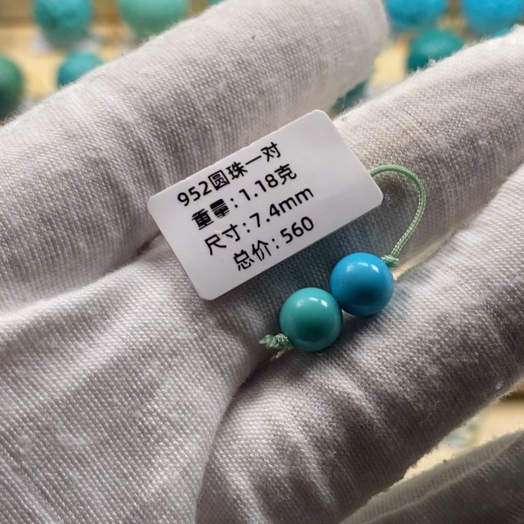 绿松石未镶嵌精品高瓷绿松石哦