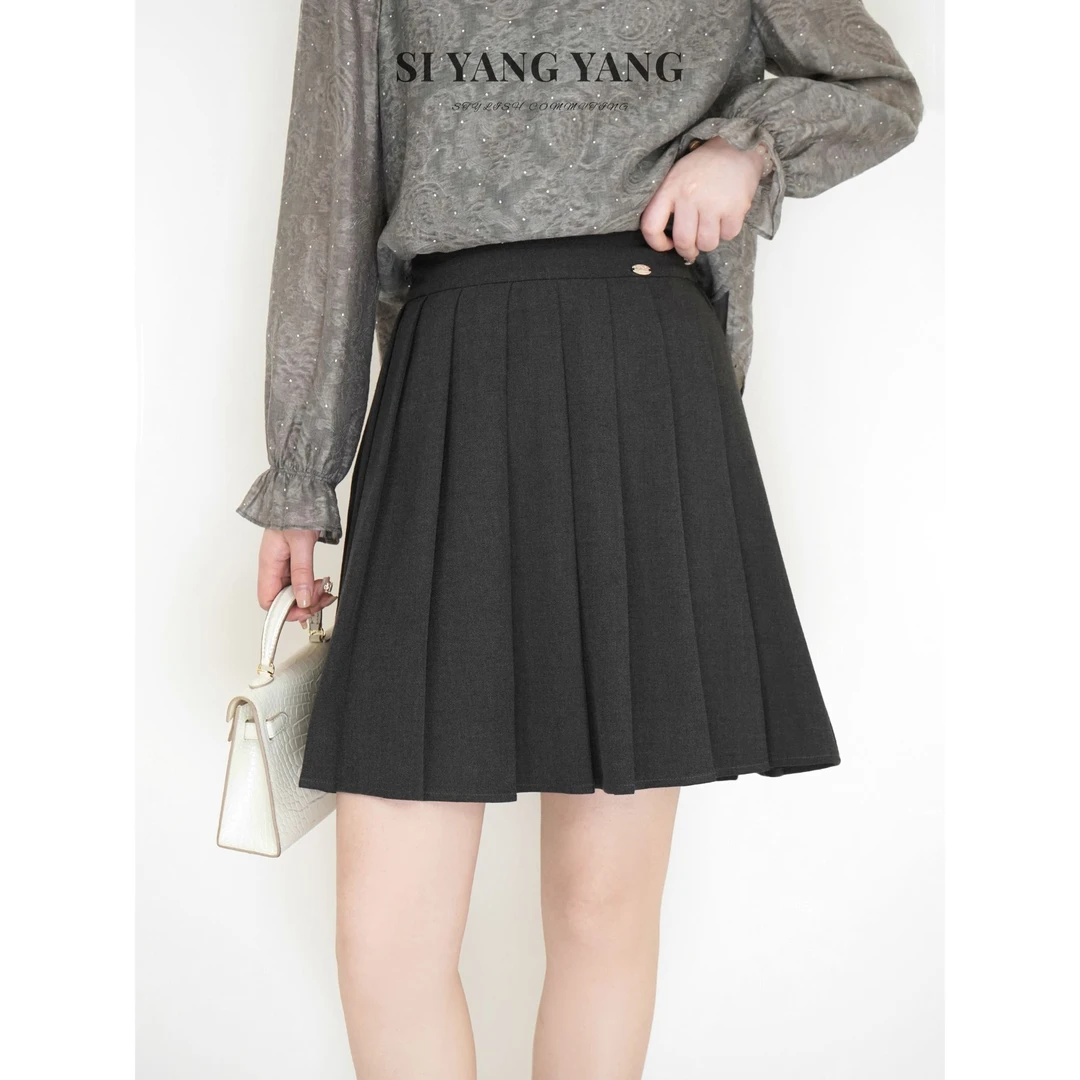 SIYANG抗皱TR混纺悬垂感新款气质半裙BQ502A021SYY